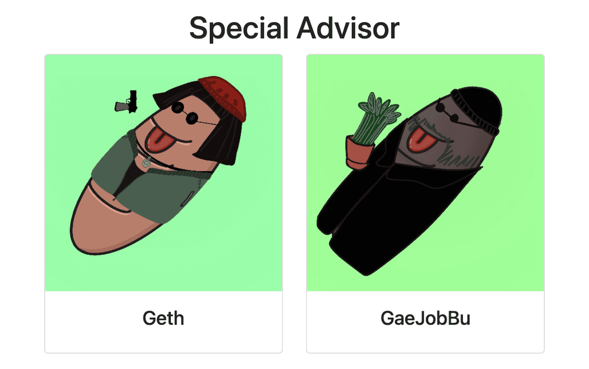 Special-Advisor.png